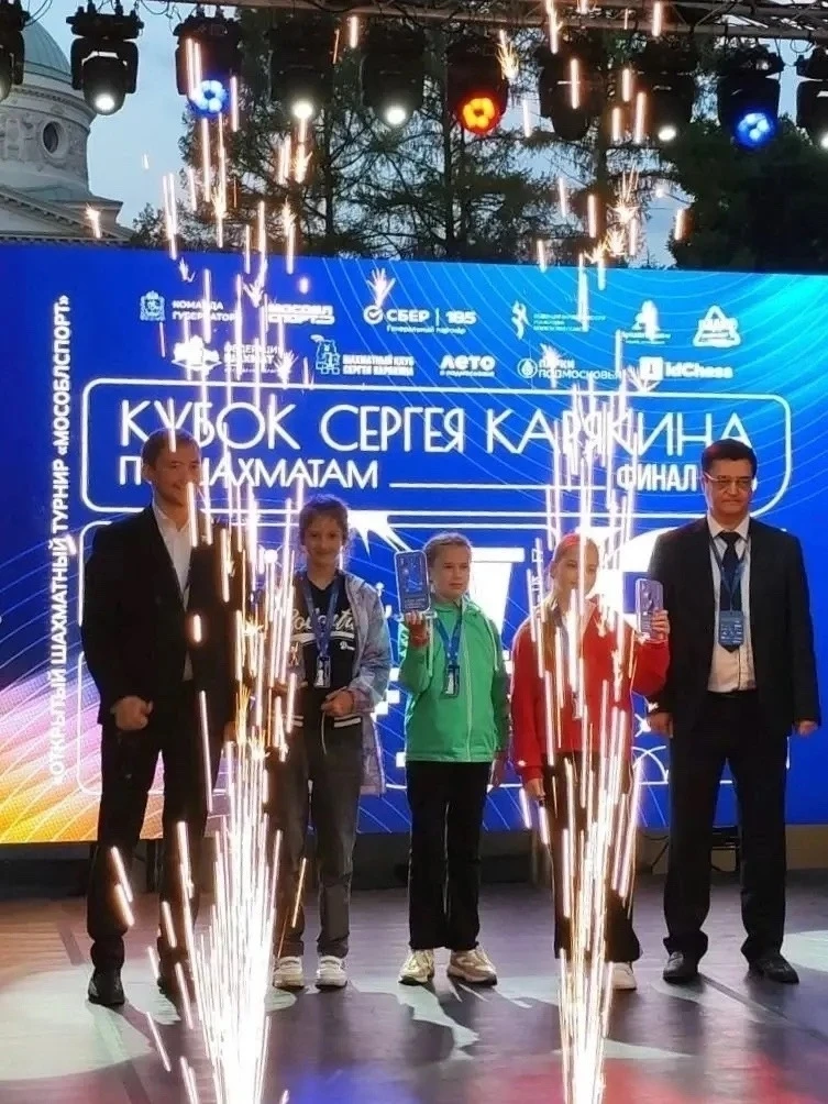 Нижегородские шахматисты успешно выступили на финале Кубка Сергея Карякина по шахматам,...