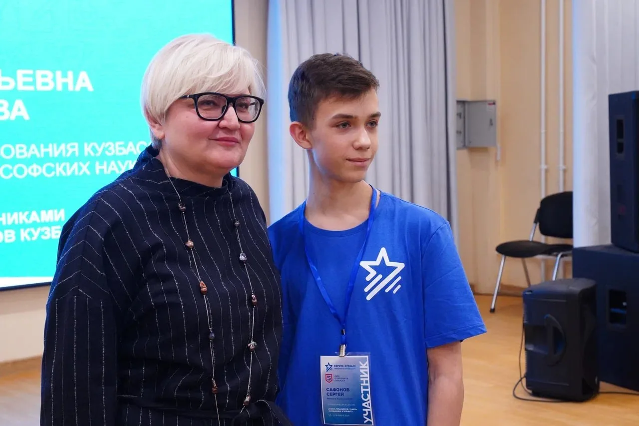 На площадке центра «Сириус. Кузбасс» обсудили с отличниками поддержку одарённой молодёжи в регионе. 