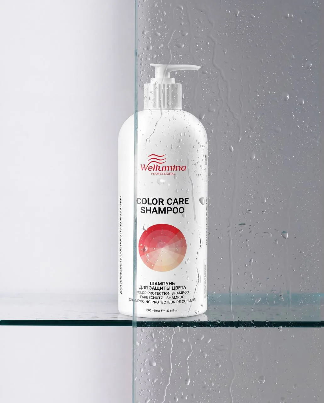 Сегодня в нашей рубрике #Wellumina_Product — Шампунь для защиты цвета COLOR CARE SHAMPO...