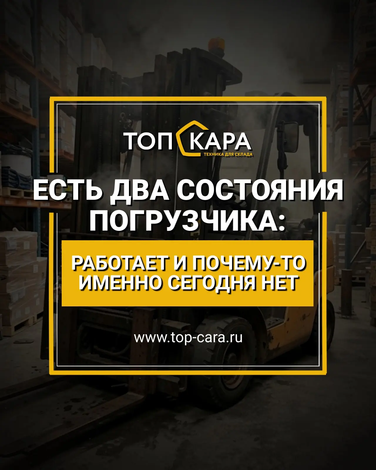 Отправляйте в комментарии 🔥, если техника тоже выбирает самые подходящие моменты для п...