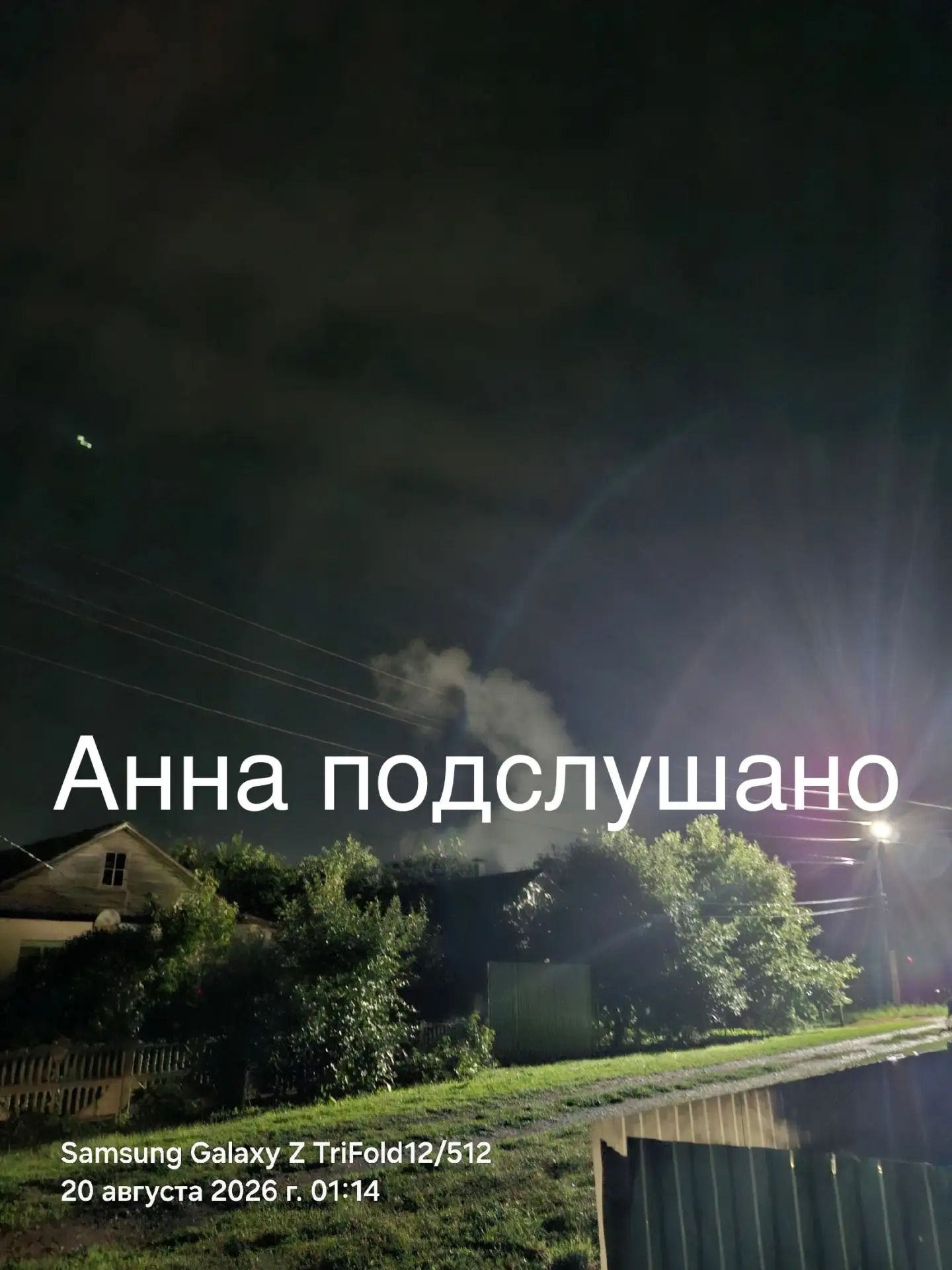 Вот готовый результат рерайта с сохранением смысла и структуры, а также с добавленными ...