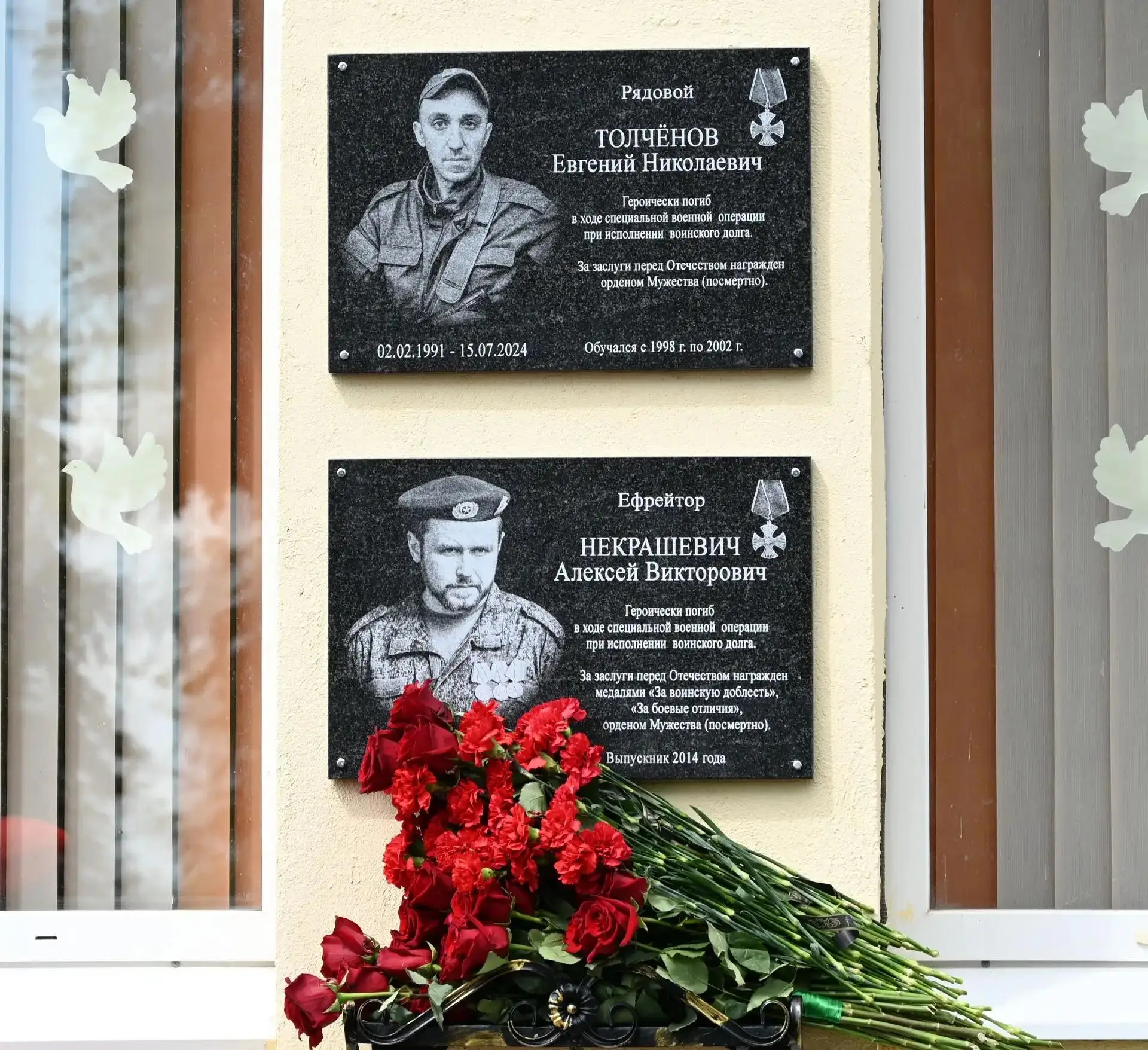 🎆 27 июля 2026 года член Правительства Орловской области – руководитель Департамента финансов Орлов