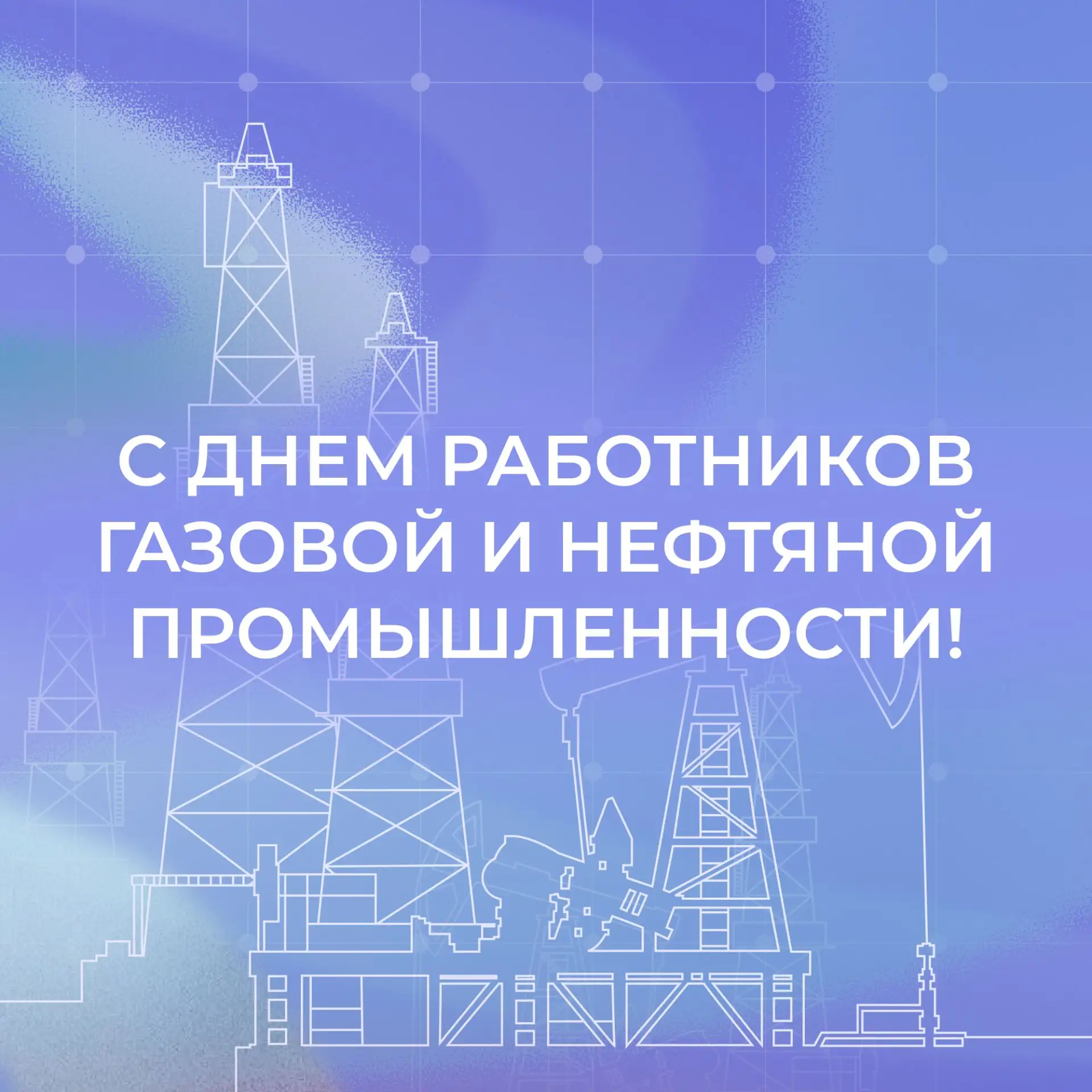 Дорогие уважаемые коллеги!