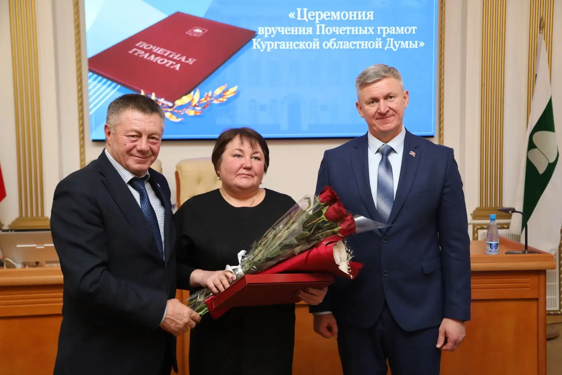 ❗Заместитель председателя Думы Мокроусовского муниципального округа И.А. Долженко награждена Почетно