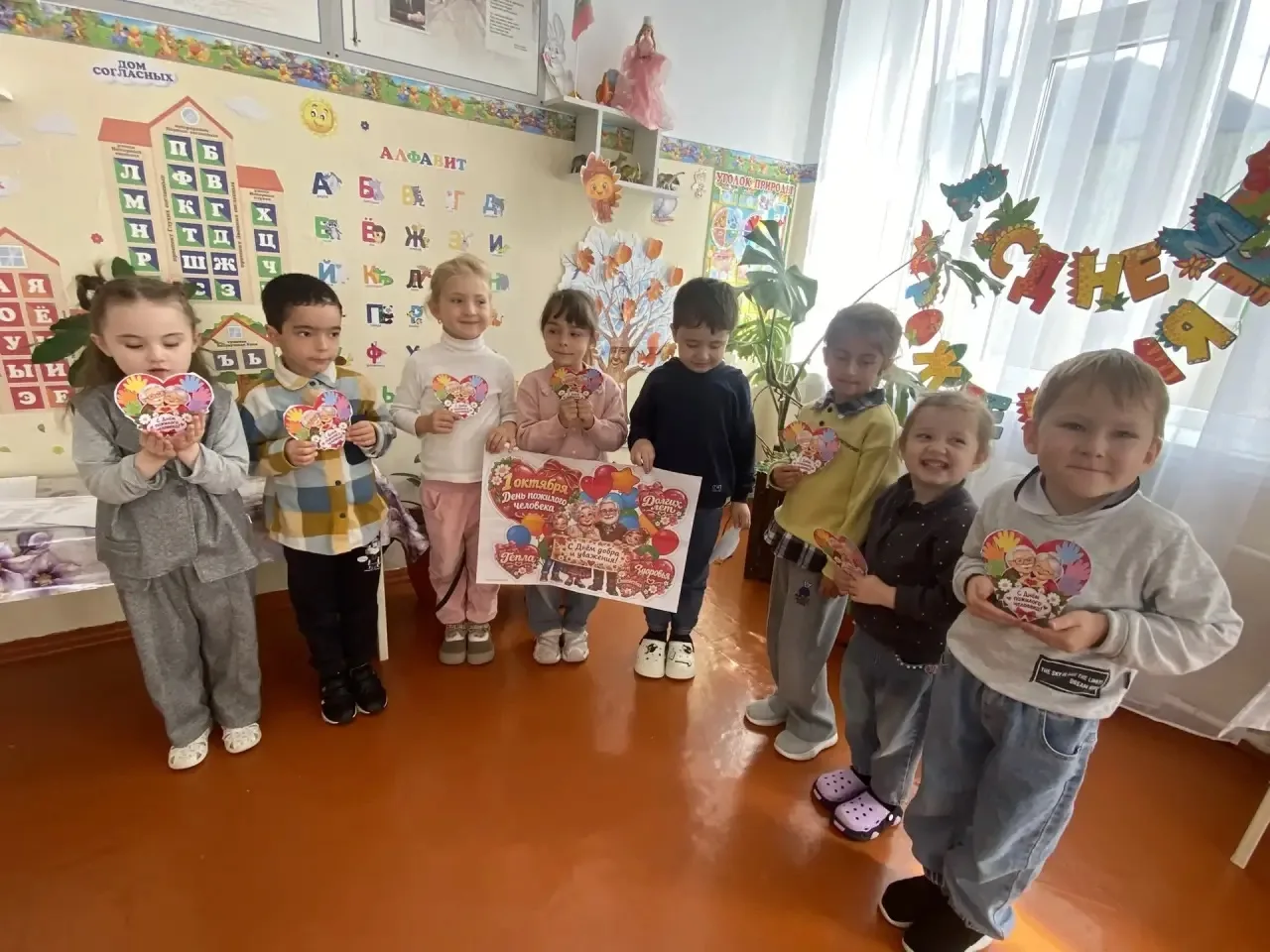 😍В группе «Красная Шапочка» прошёл особенный день — ребята  говорили о самых дорогих и...