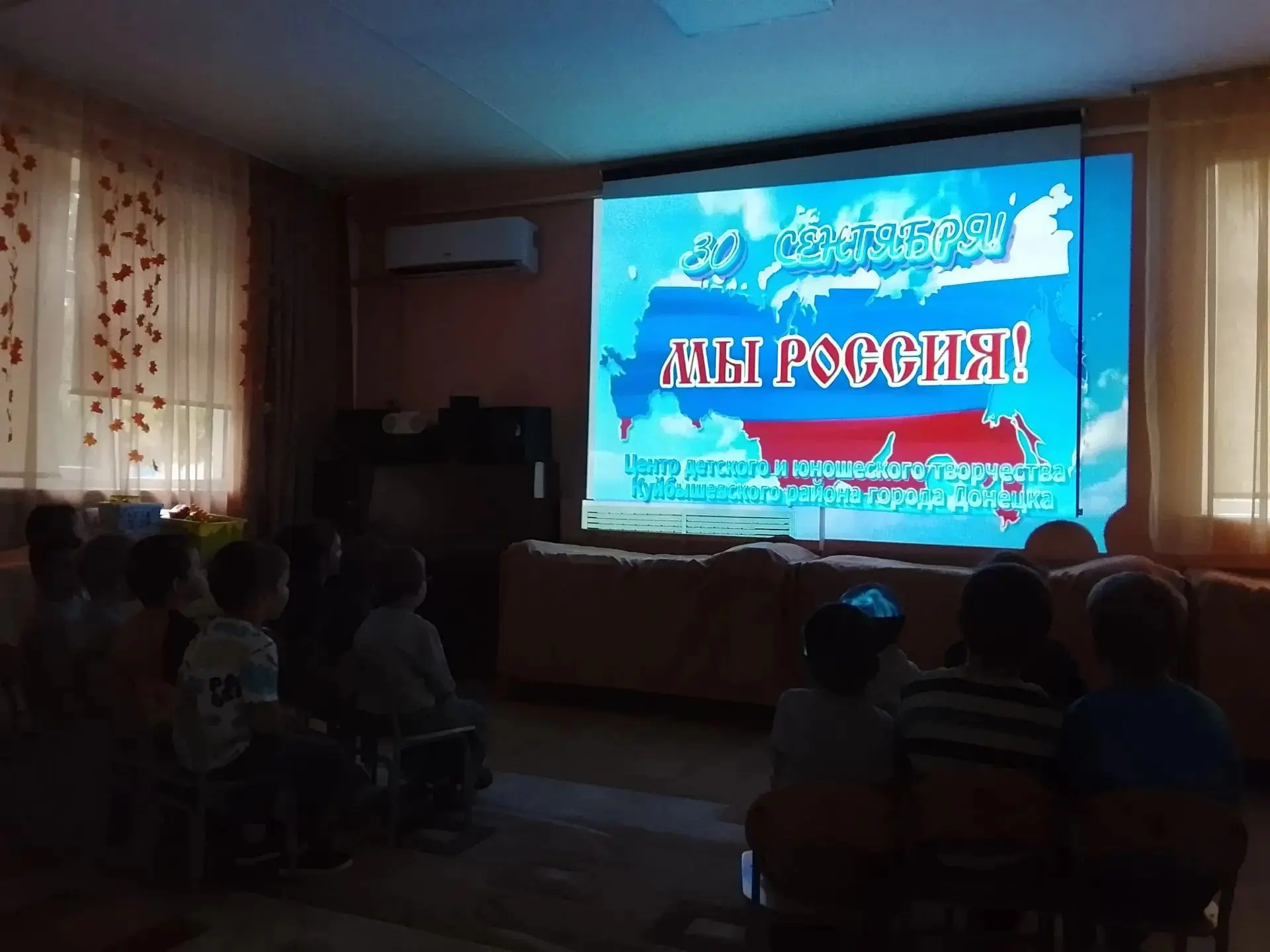 В честь важного события - годовщины добровольного воссоединения Херсонской и Запорожско...