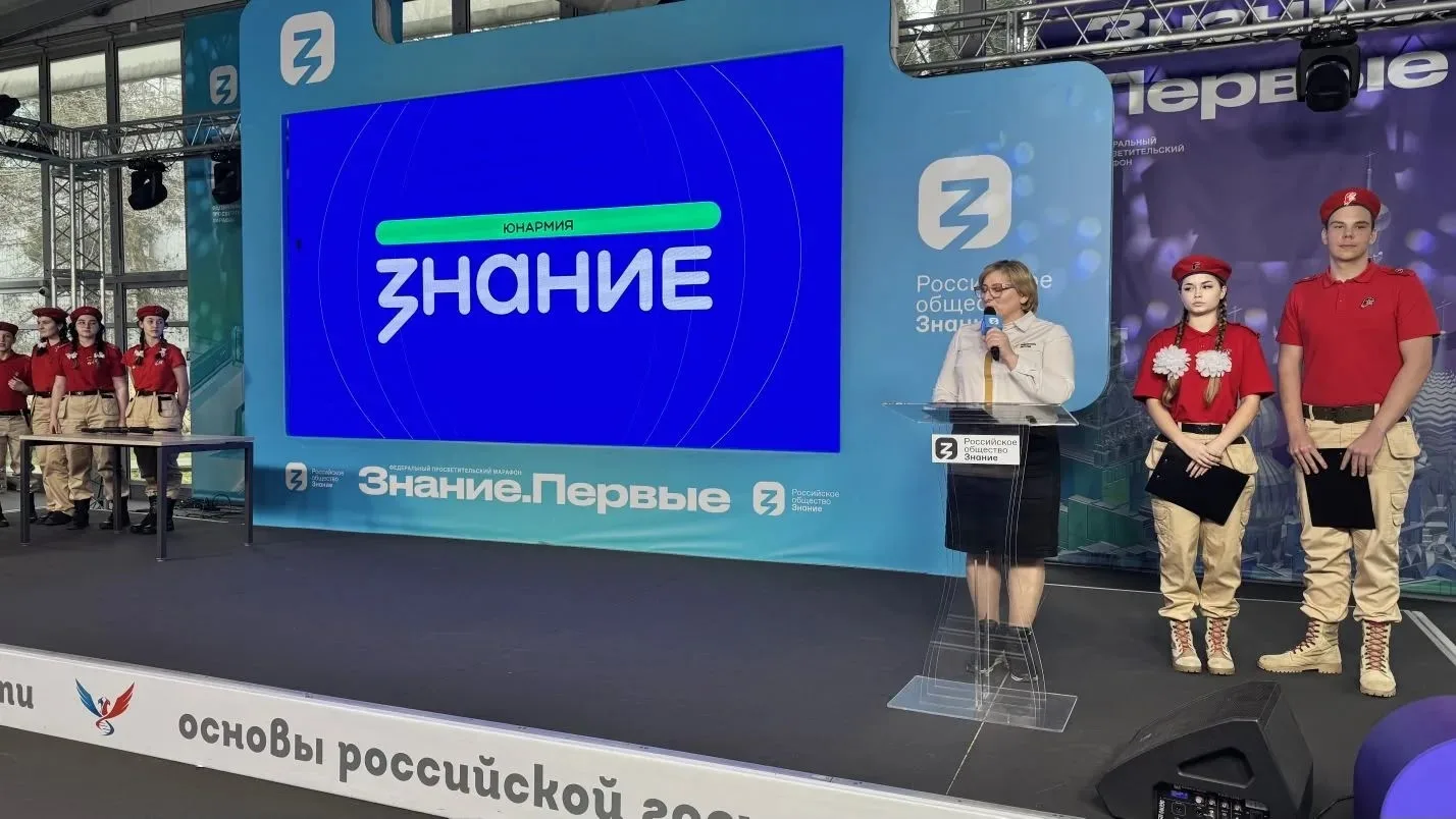 🎉 "Калейдоскоп идей навигаторов детства": созвездие талантов и инноваций в сфере воспитания! 🎉  27 ф