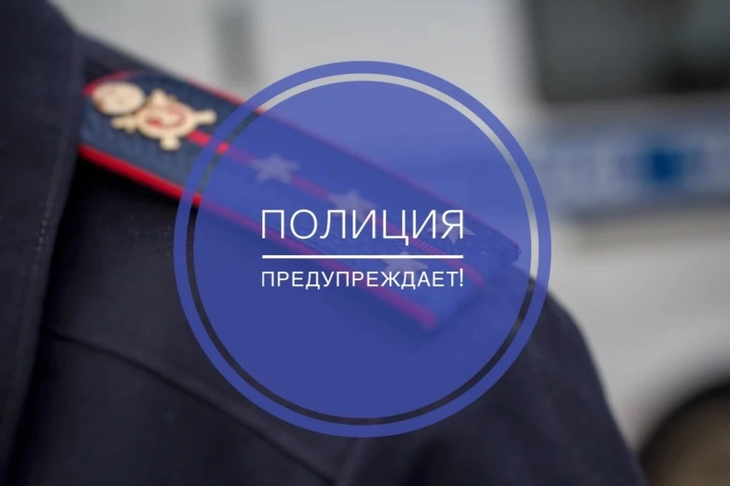‼️Уголовная ответственность родителей за допуск детей к управлению питбайками и мопедам...