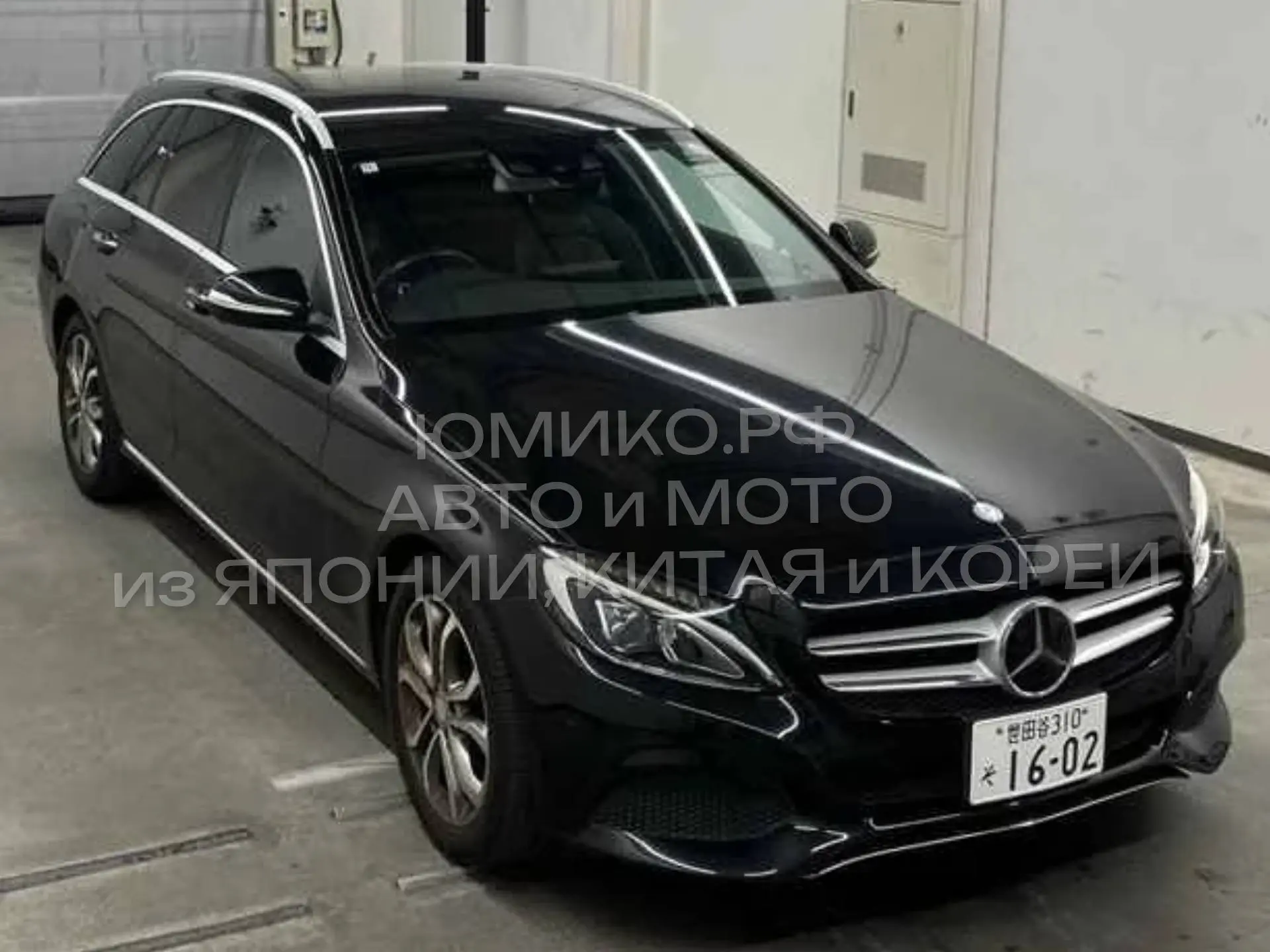 Под заказ из Японии можем привезти Mercedes C180 Wagon - стильный заднеприводный немецк...