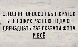 Как вовремя прилетело в личку от моего любимого хейтера Сергея.😉