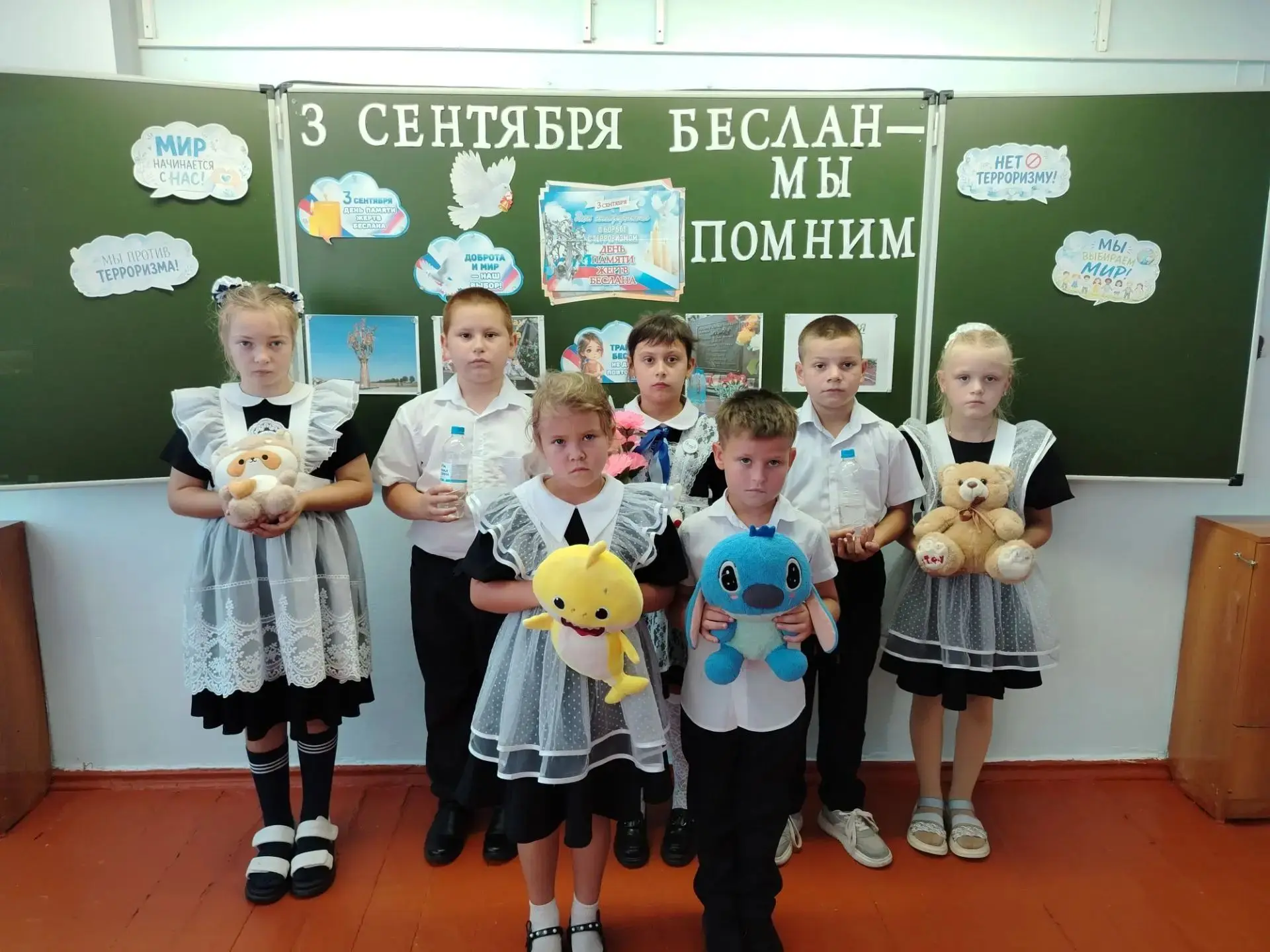 🕊🕊🕊ЧАС ПАМЯТИ - «ПРЕРВАННЫЙ УРОК» 🕯️🕯️🕯️