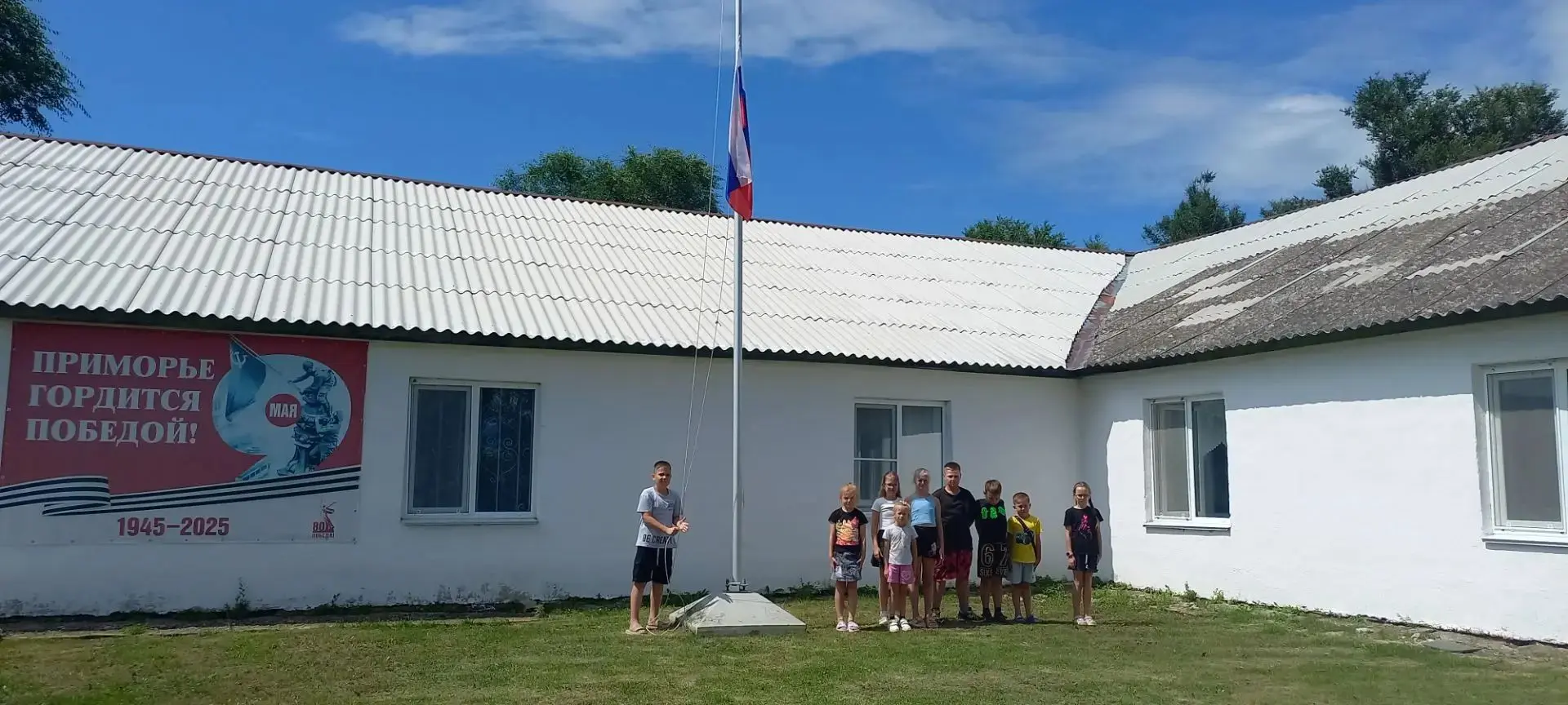 🍀Однажды в "Теремке".

🔥Ура! Начало работы третьей смены детского оздоровительного лагеря «Теремок