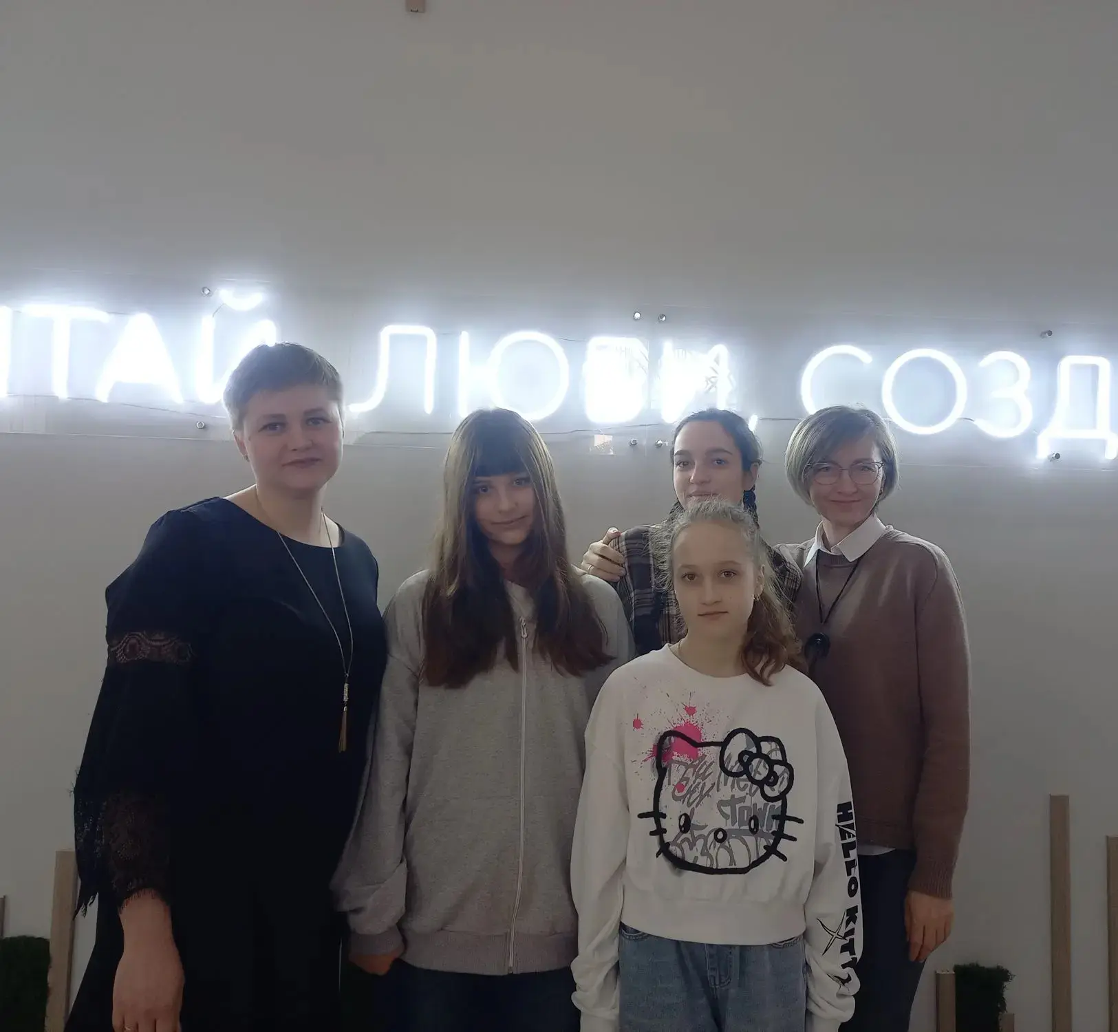 🌟 20 апреля 2026 года в Тамбовской области стартовал 7 сезон «Большой перемены»!  Это было не просто