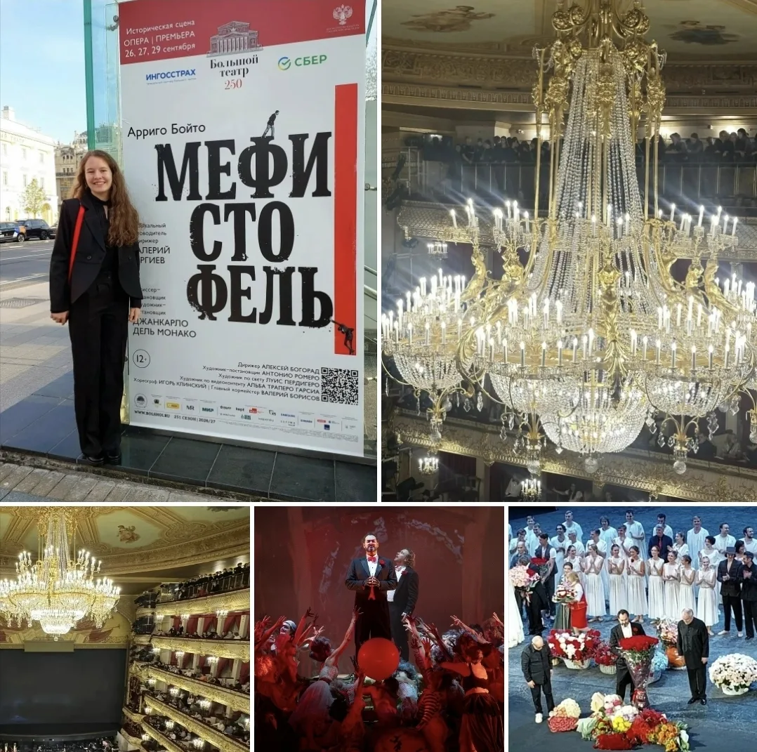Долгожданное событие в мире искусства! С 26 по 29 сентября на Исторической сцене Большо...