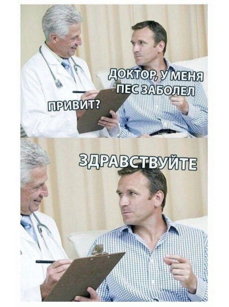 Один смех | в MAX