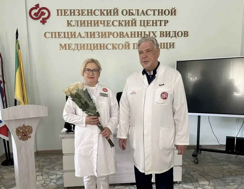 🎈🎂🌹Сегодня, 22 июля поздравляем с Днем рождения заведующую поликлиническим отделением, врача - де