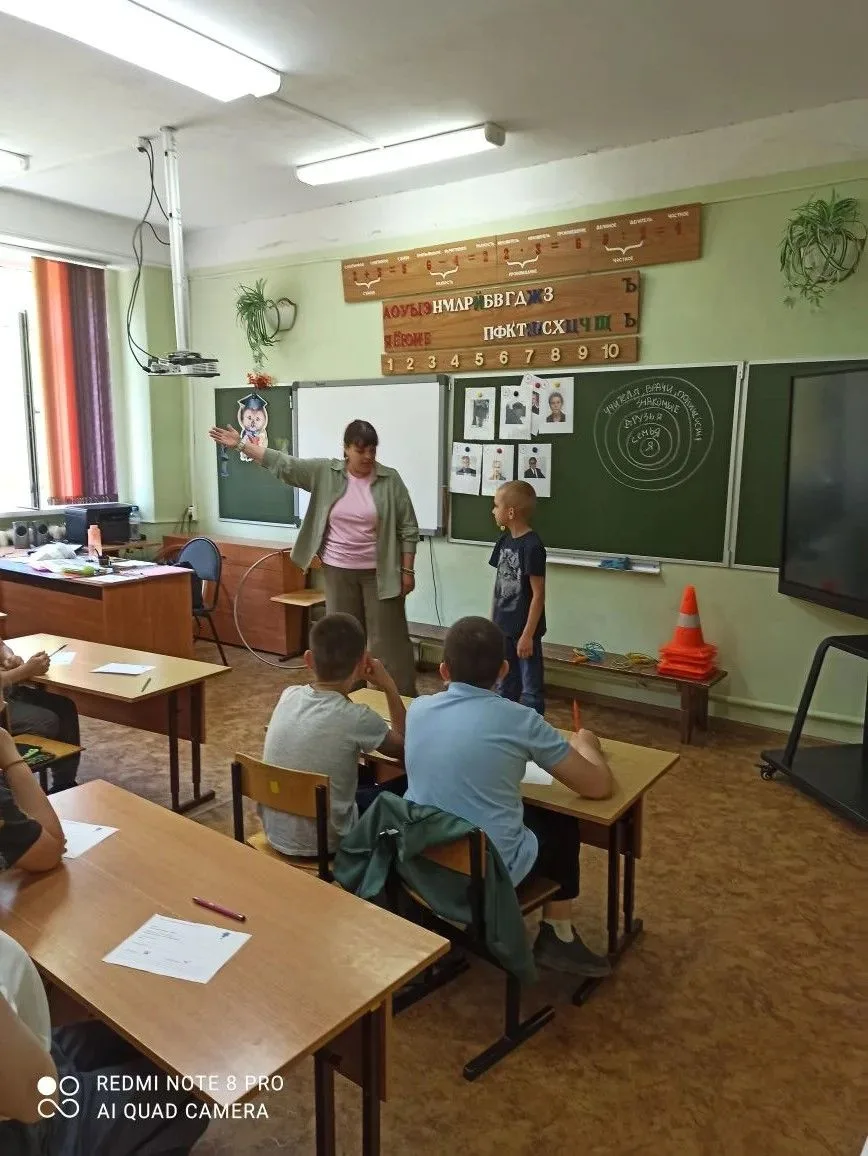 Учим главному! Тренинг «Осторожно, незнакомец»
 Знаете ли вы, как правильно реагировать на незнакомц