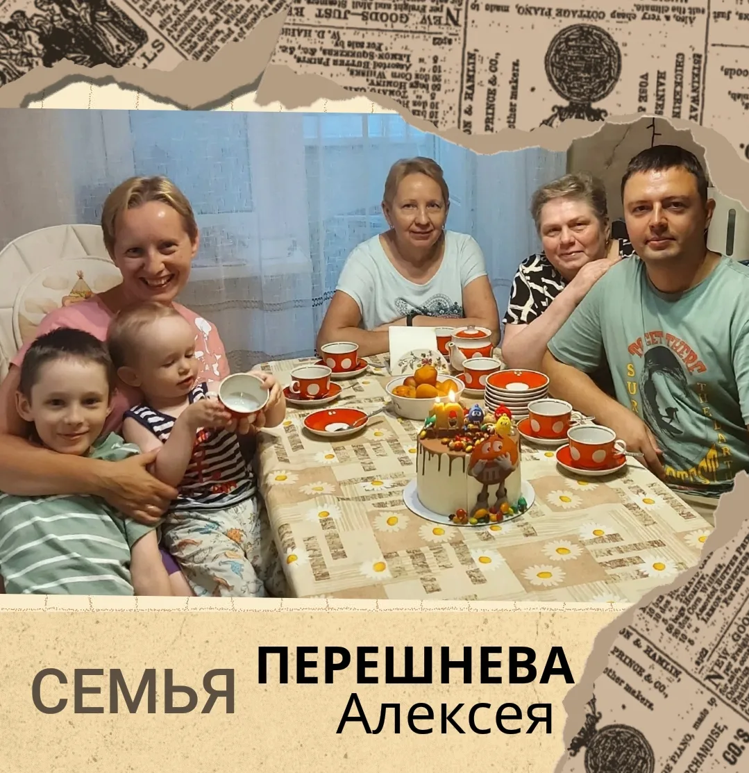 📸 Фотомарафон «Семья в объективе» продолжает собирать самые тёплые кадры.