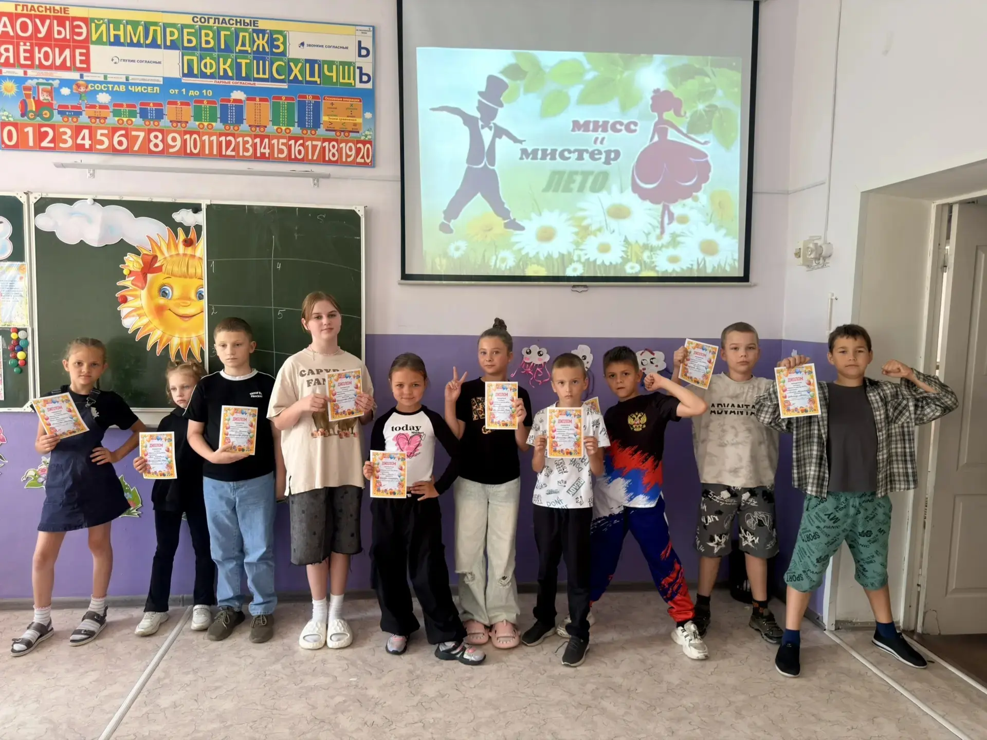 ☀️ДОЛ "СОЛНЫШКО". ДЕНЬ12.
💥У нас сегодня в лагере День талантов.  Мы ещё раз убедились, какие спосо