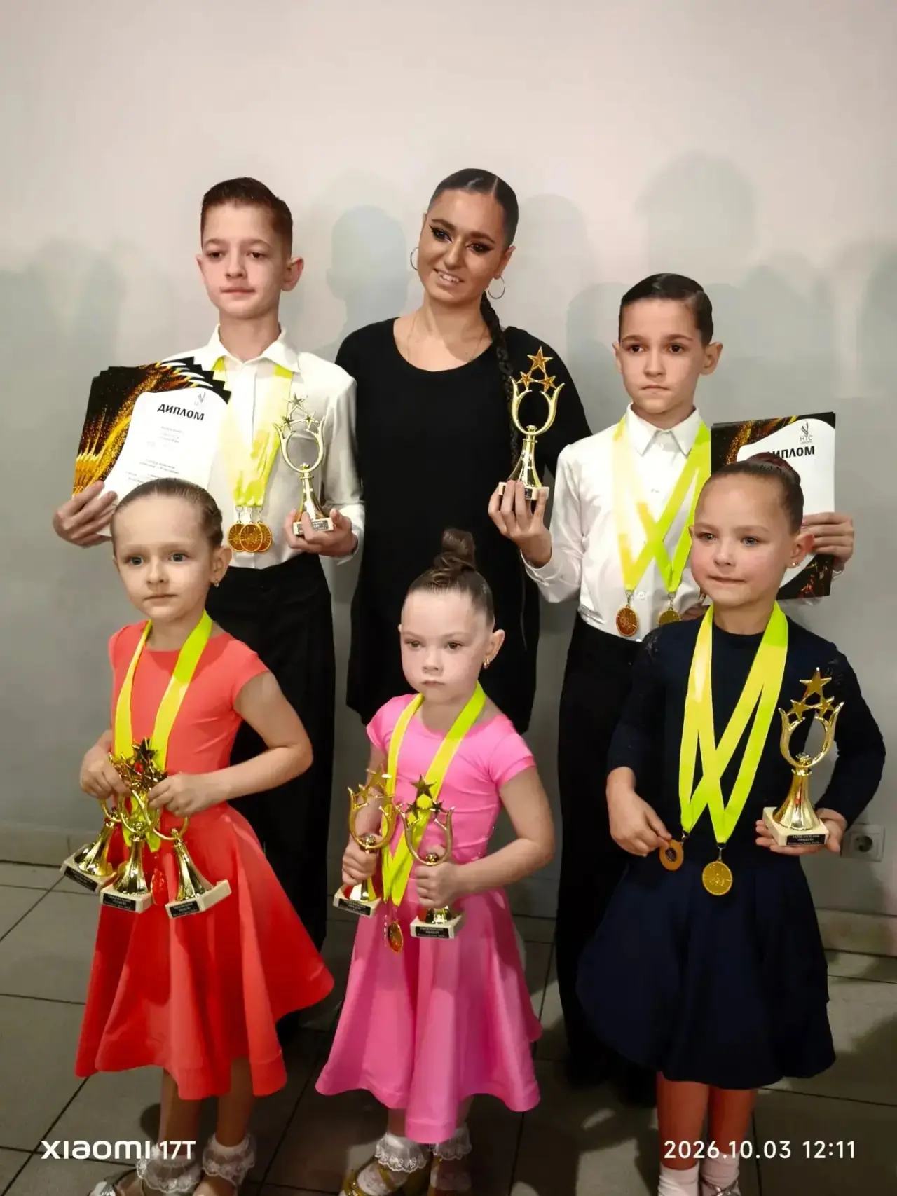 🏆 Звёздный россыпь наград и побед!