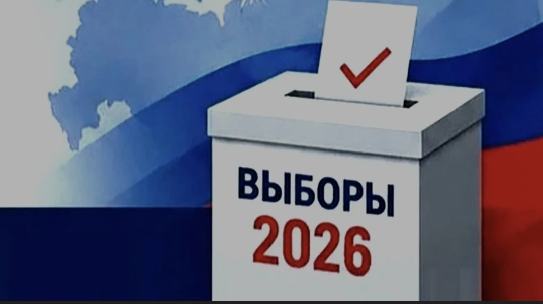 ‼️ В период с 9 по 14 сентября — это финальная стадия подачи заявлений для тех, кто хоч...