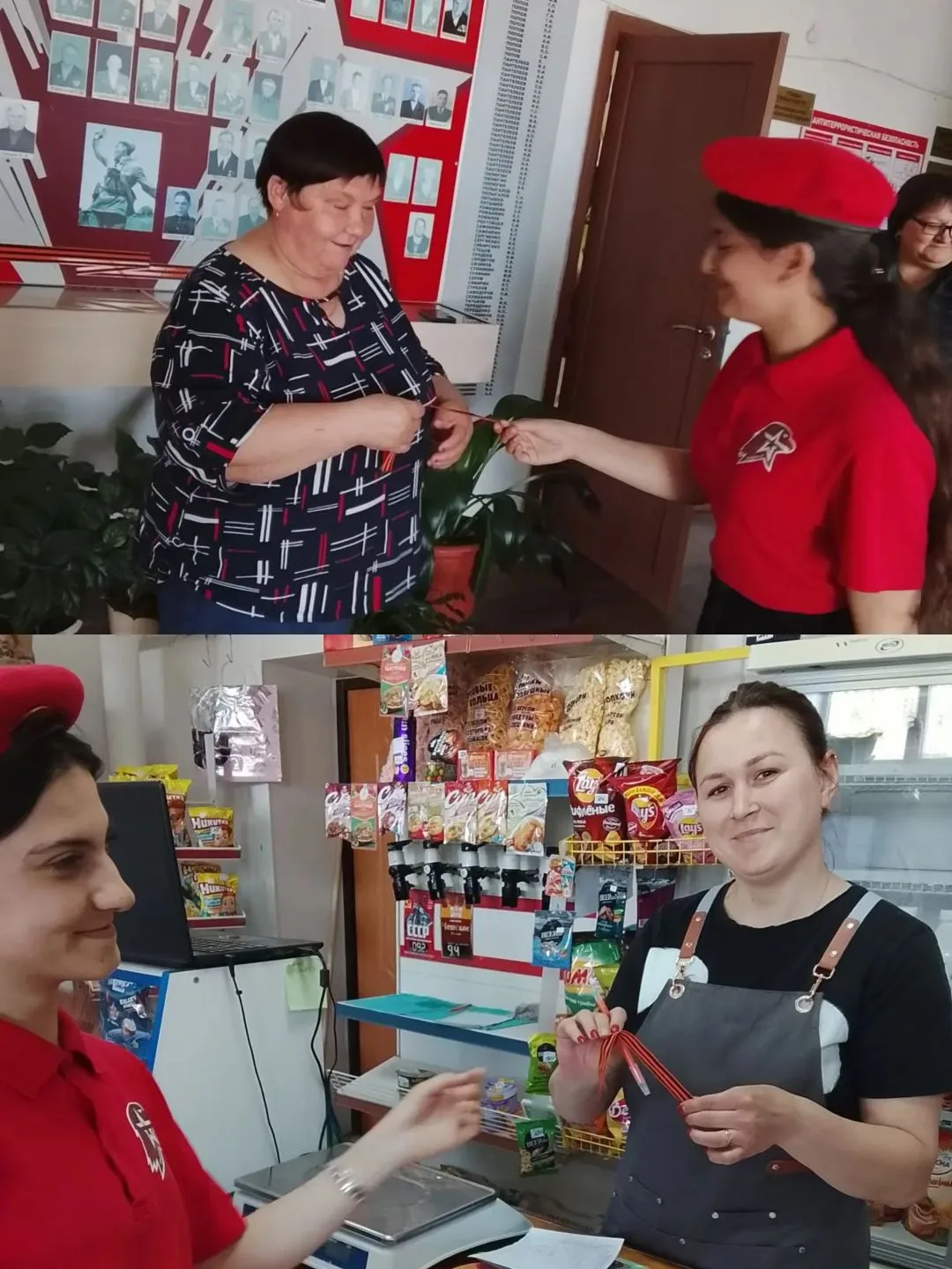 Традиционно в нашей школе на кануне Дня Победы прошла акция "Георгиевская ленточка". Юн...