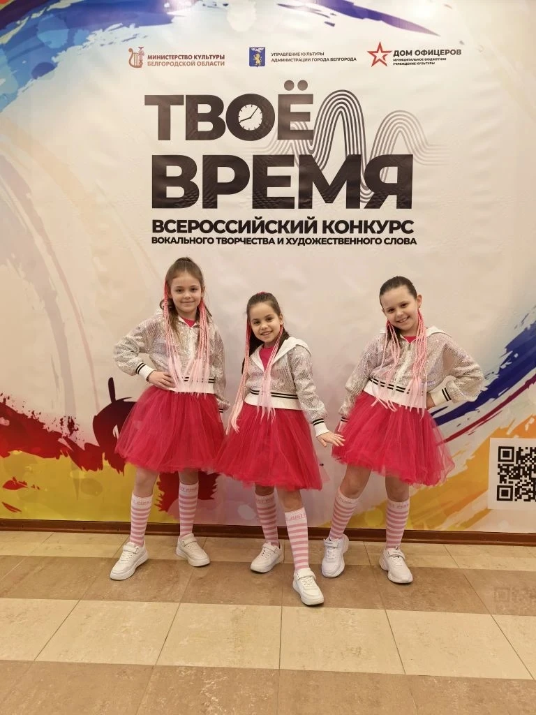 Сегодня в стенах МБУК «Дом офицеров» прошел Всероссийский конкурс вокального творчества и художестве