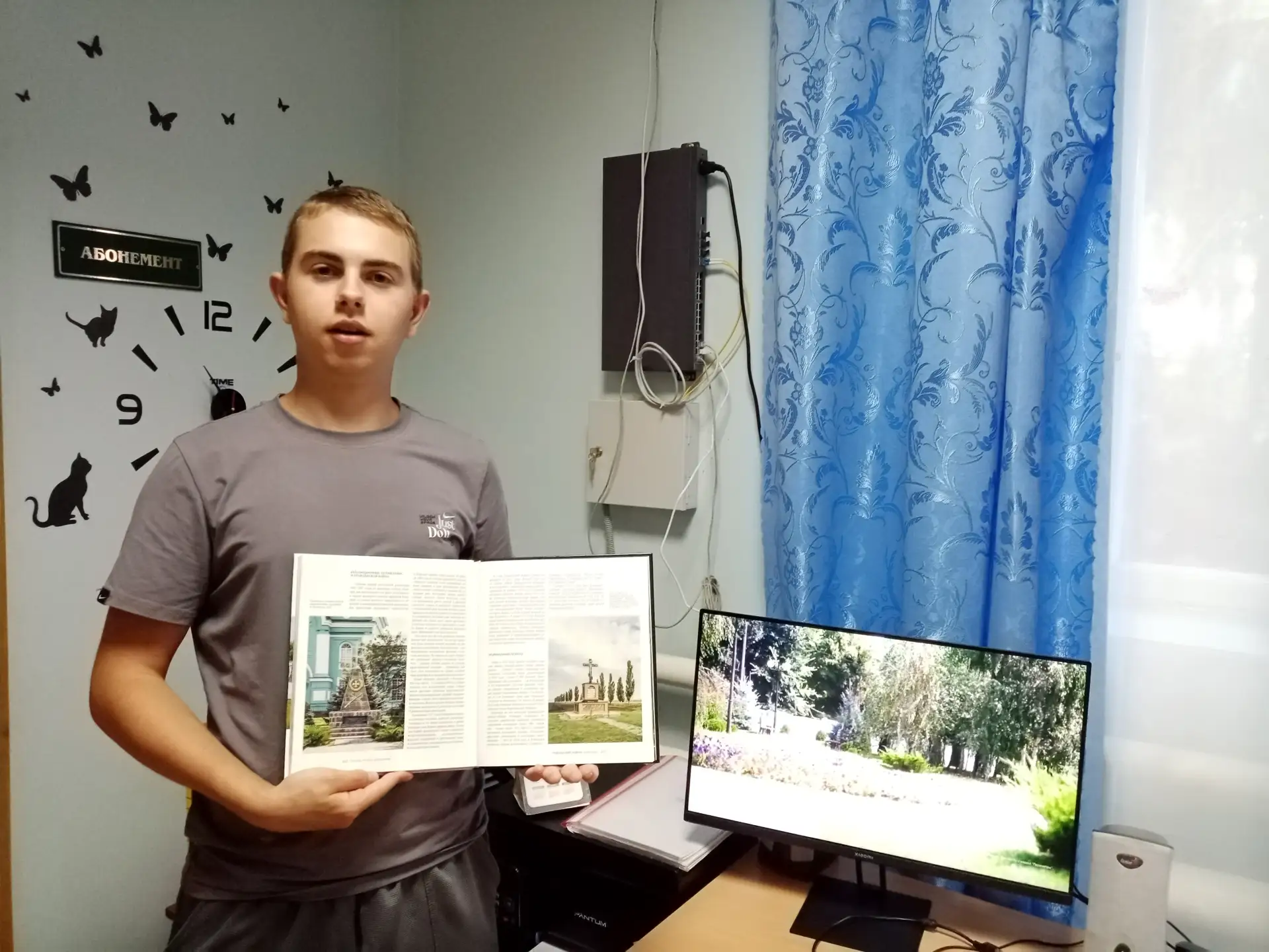 Исторический экскурс прошел в Масловской библиотеке «И для меня бы не было России без м...