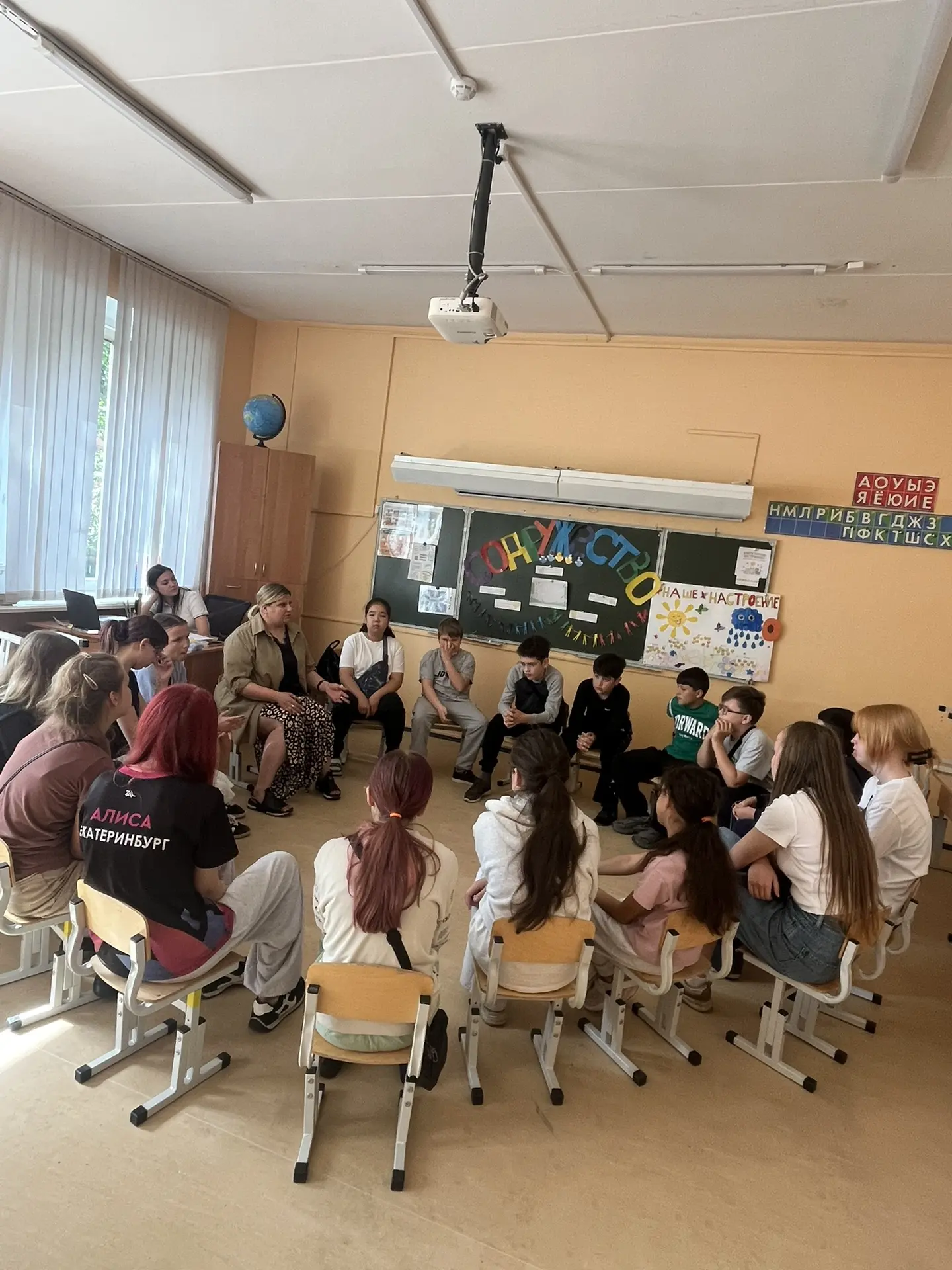 ☀️ Событие дня в нашем лагере!

🙌 Сегодня для 4 отряда состоялся замечательный тренинг, проведенный