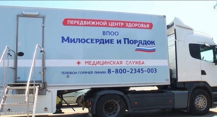 📣Уважаемые жители Кольчугинского округа!