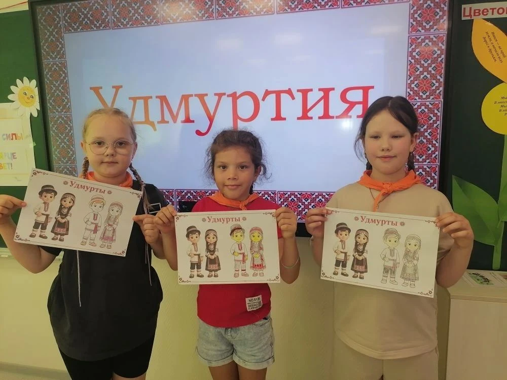 3 июня. Станция "Домашний уют: Удмуртский калейдоскоп"
Вот и прошел третий день нашего веселого путе