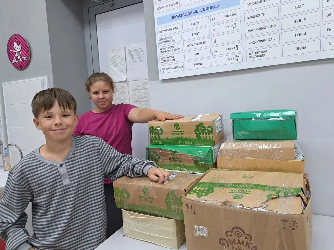 ♻️ ЛЕТНИЙ МАРАФОН ЧИСТОТЫ: Готовим школу к новому учебному году!
🌞 Пока ученики наслаждаются заслуж