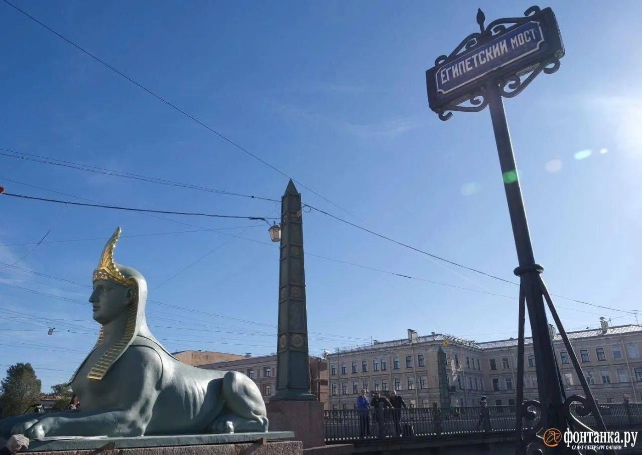 🧑‍🎨Сфинксов вернули на Египетский мост после реставрации