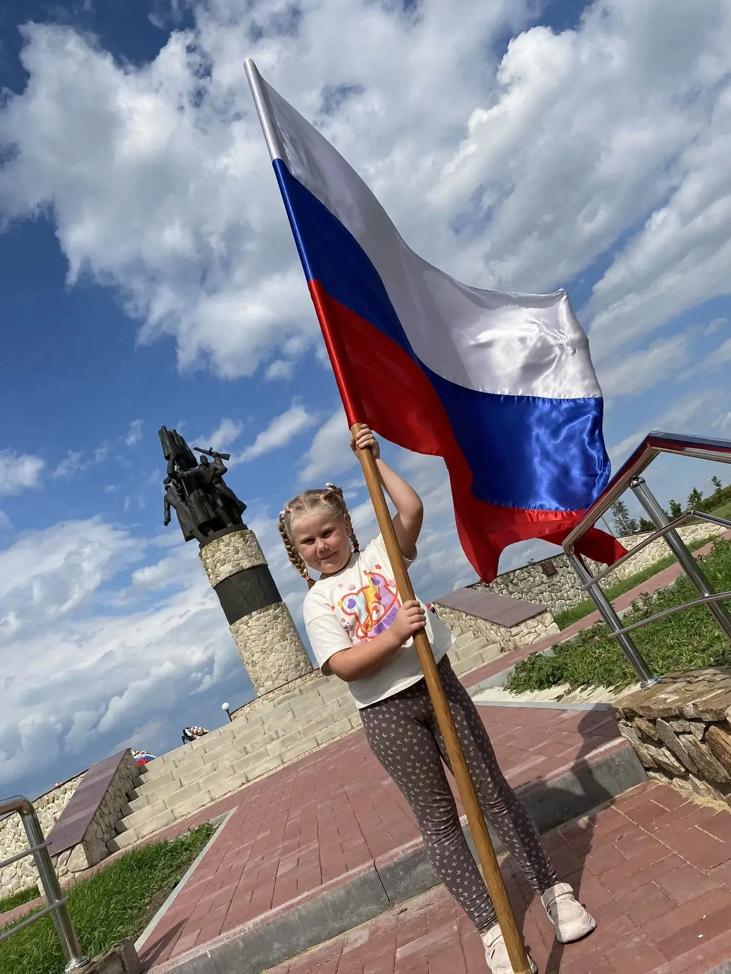 Наши дети приняли участие во Всероссийской акции "Цвета Родины ",приуроченной к праздно...