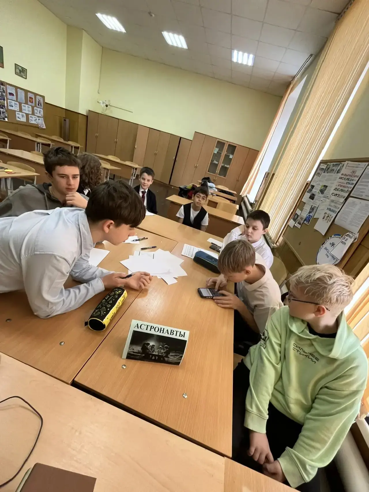🚀 МОЛНИЕНОСНЫЙ БАТТЛ  14 апреля — день, когда наши ребята показали настоящий математический азарт!  