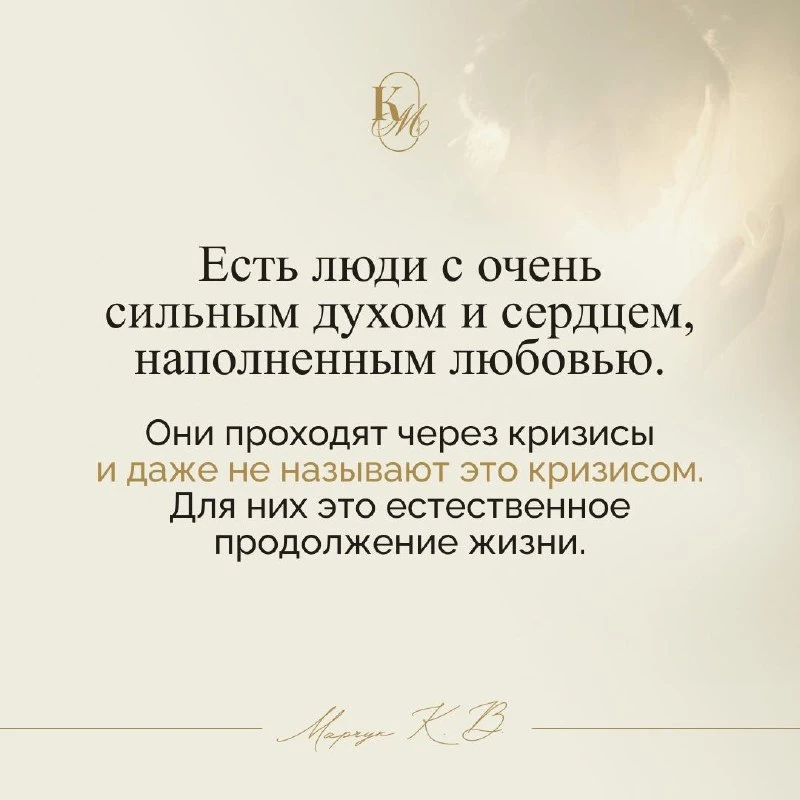 📍Главное, что нужно знать о любых проблемах в жизни.