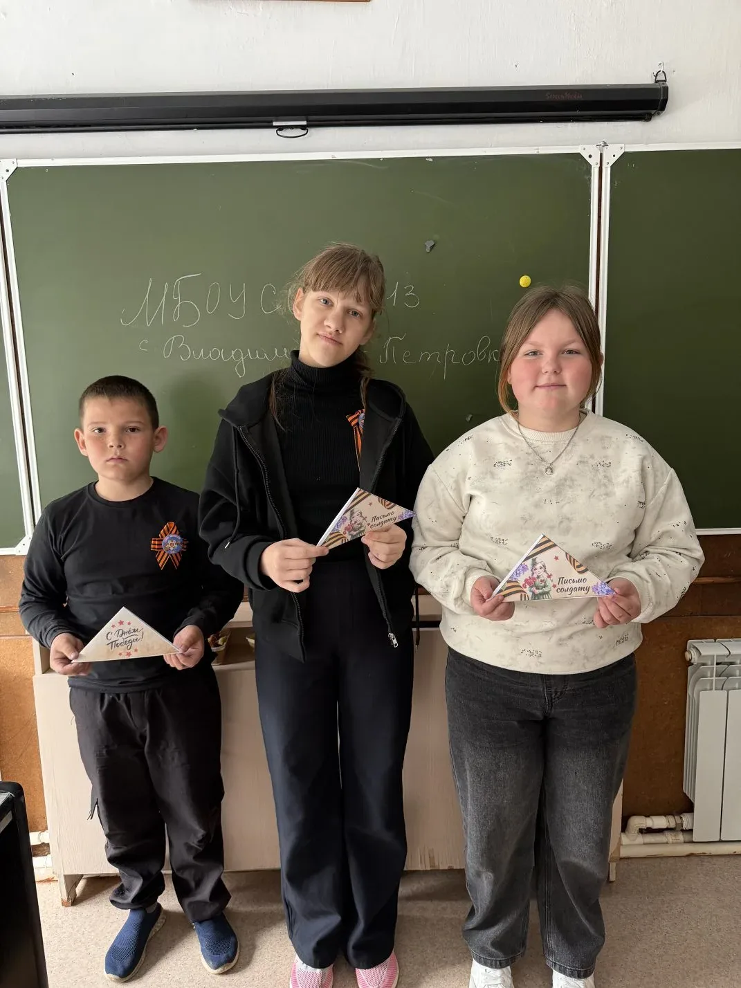 🎗️«Письмо Победы» — акция, которая трогает до глубины души!