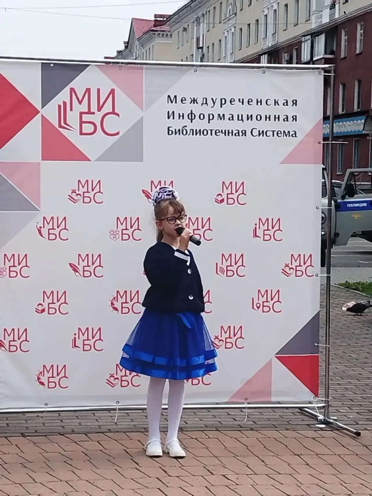 Дух шахтёрский многоликий: предпраздничный вечер в Междуреченске