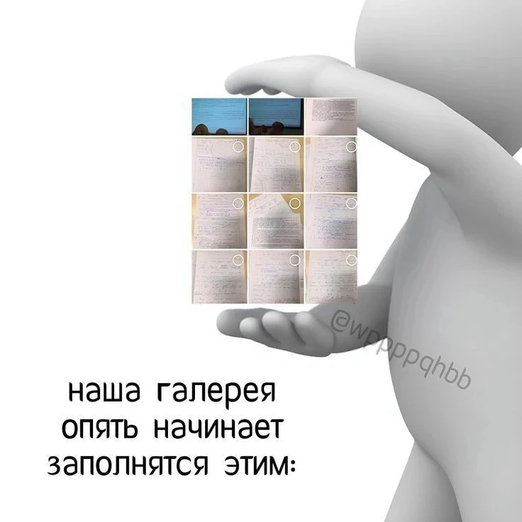 Через месяц

БЕЛЫЕ 3Д ЧЕЛОВЕЧКИ