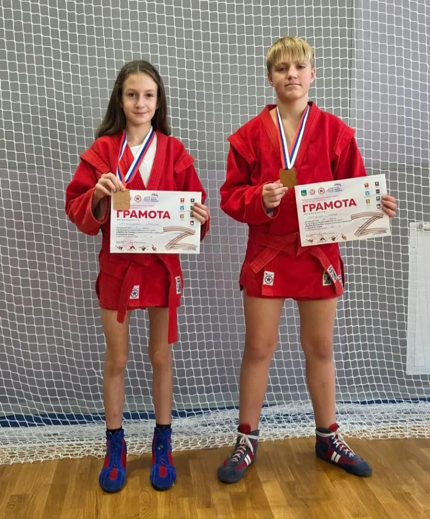 🏆 Седьмой этап кубка"Zа самбо" принес фокинцам две медали
