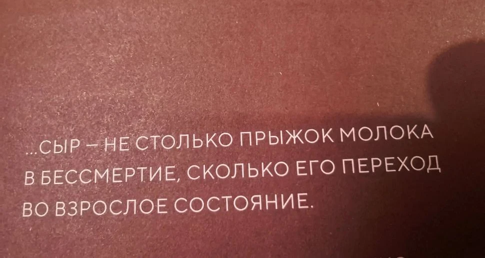 Вернувшись к прошлой неделе...