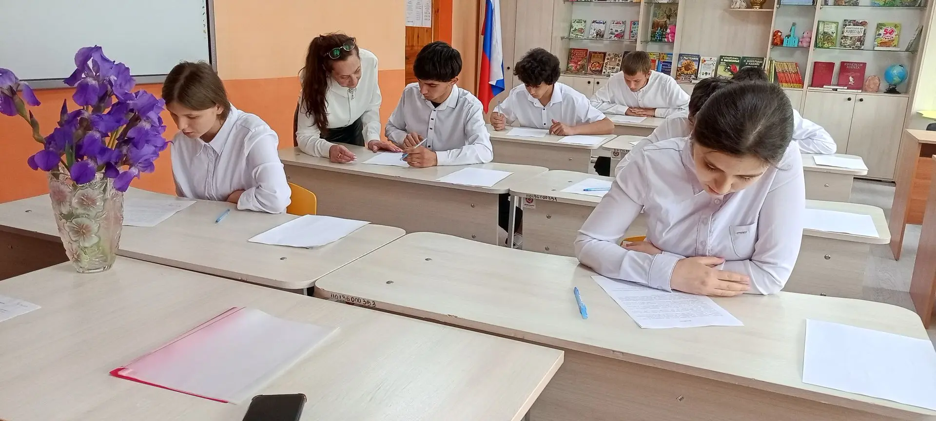 #экзамен