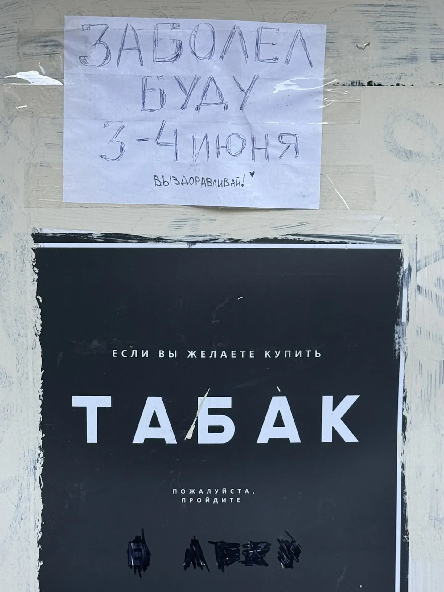 Какие мылые курильщики☺️😂🫂