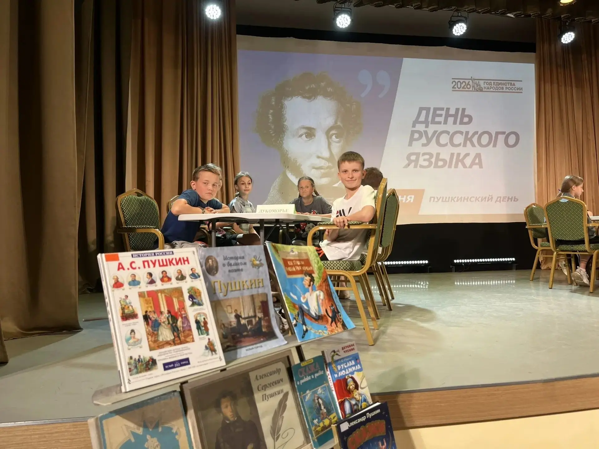 🔥После того как мы зарядились (и немного испугались) на Тесла-шоу, нам срочно нужно бы...