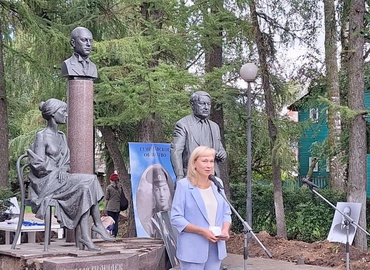 XX Всероссийский Гумилевский фестиваль в Бежецке