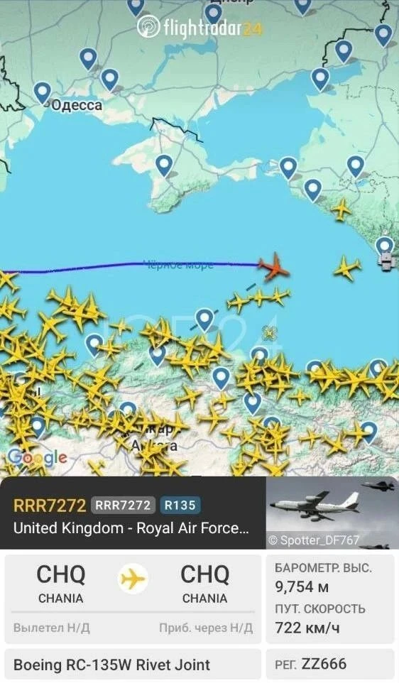 ⚡️Разведывательный самолет над Чёрным морем