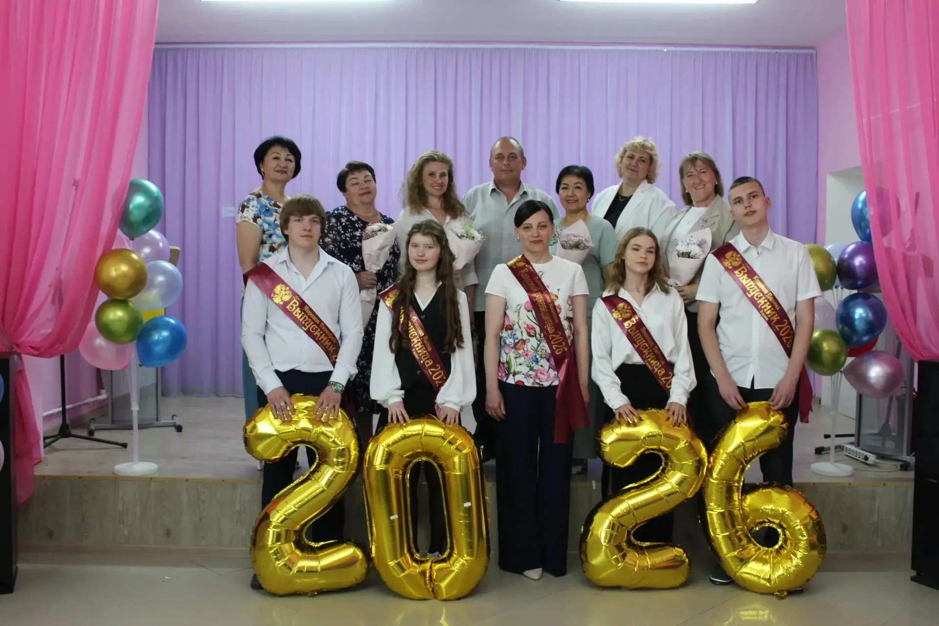 ❤️‍🔥26 мая 2026 года - ещё одна важная дата в истории школы!