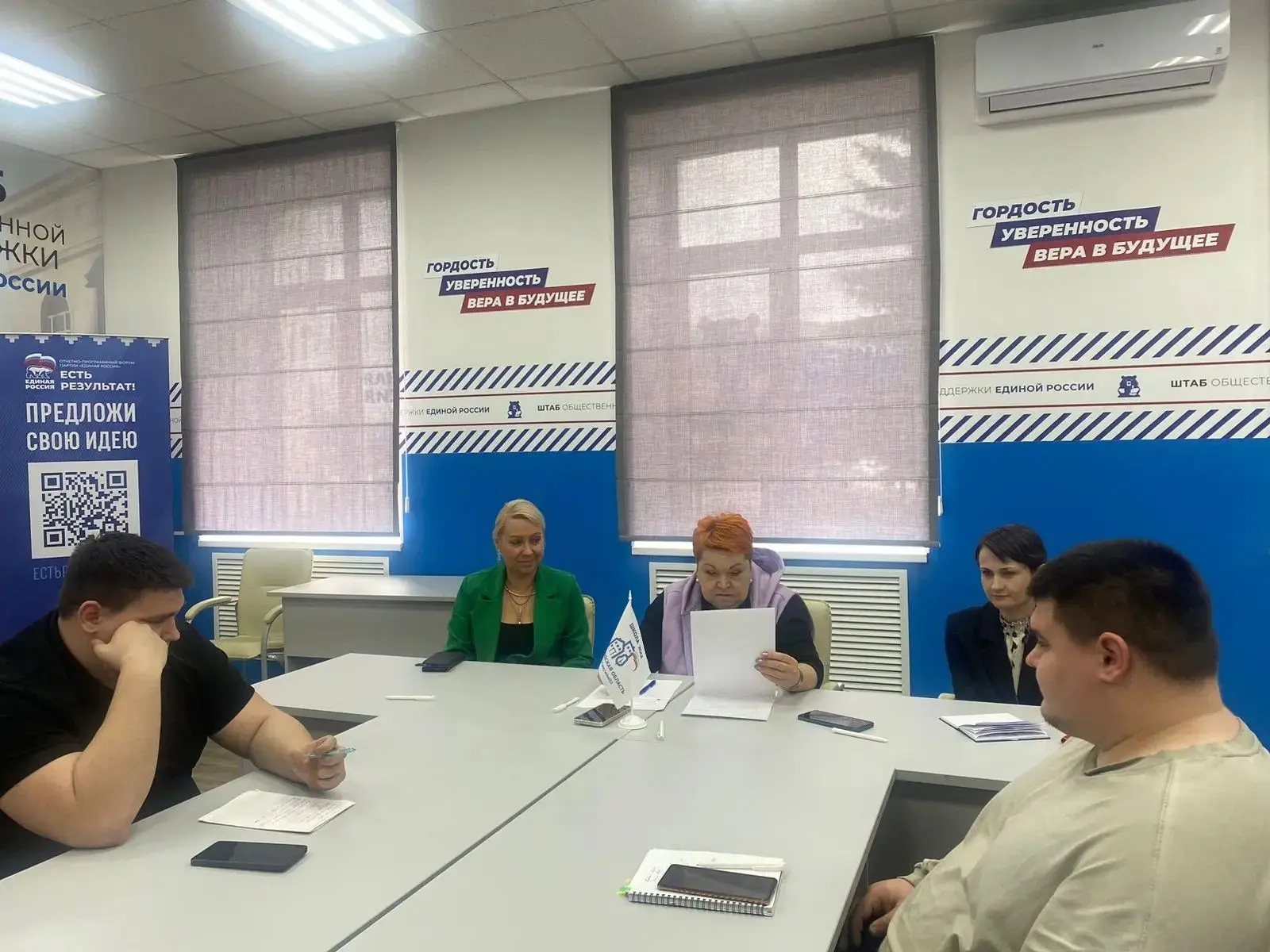 Вчера состоялся прием граждан в рамках проекта «Жилищный четверг».