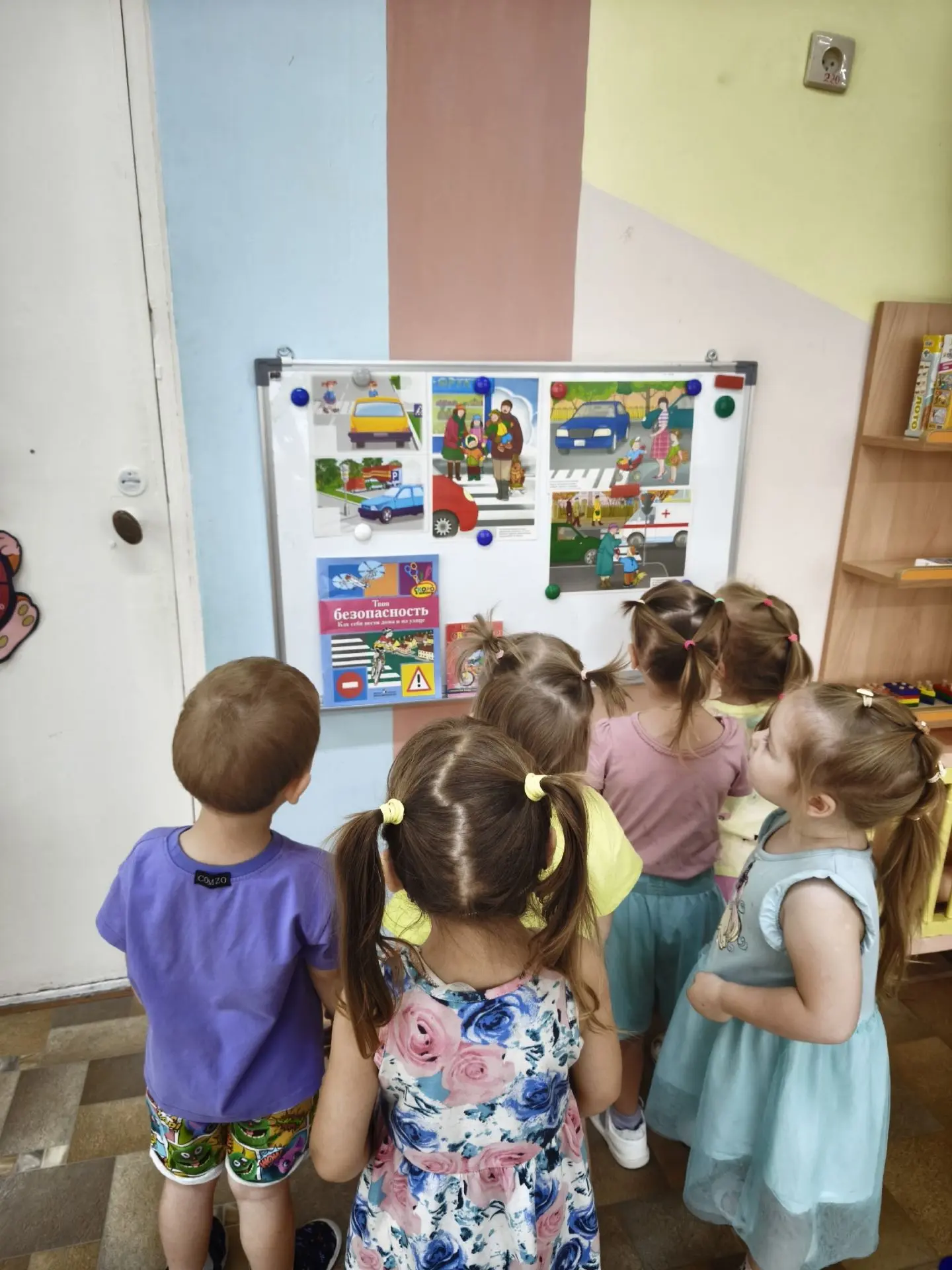 Уважаемые родители!  В нашей группе №7Б прошел очень важный и полезный урок — занятие, ...