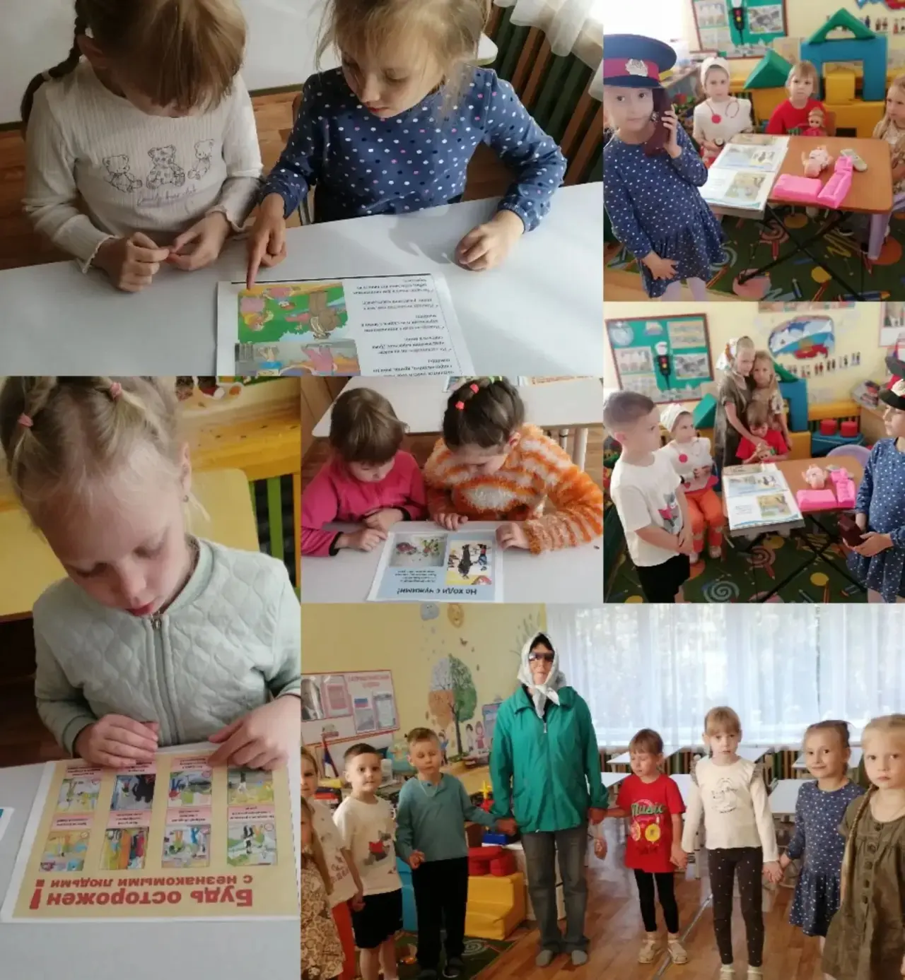 🗓️🥷❌День солидарности в борьбе с терроризмом.